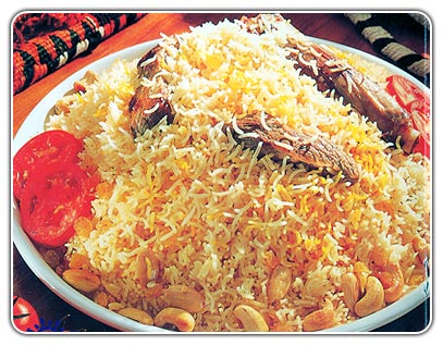 "Arroz con carne" Prep Kabsah.