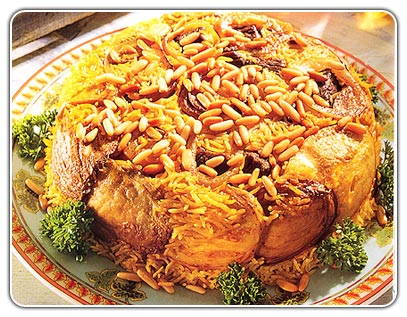 "Arroz con berenjenas" Maklouba